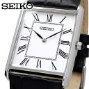 SEIKO 腕時計 セイコー 時計 ウォッチ ESSENTIALS エッセンシャルズ クォーツ シンプル ビジネス カジュアル メンズ SWR049 海外モデル [並行輸入品]