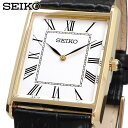 SEIKO 腕時計 セイコー 時計 ウォッチ ESSENTIALS エッセンシャルズ クォーツ シンプル ビジネス カジュアル メンズ SWR052 海外モデル [並行輸入品]