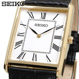 SEIKO 腕時計 セイコー 時計 ウォッチ ESSENTAILS エッセンシャルズ クォーツ シンプル ビジネス カジュアル メンズ SWR052 海外モデル [並行輸入品]