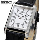 SEIKO 腕時計 セイコー 時計 ウォッチ ESSENTAILS エッセンシャルズ クォーツ ビジネス カジュアル レディース SWR053 海外モデル [並行輸入品]