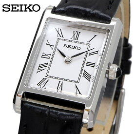 【お買い物マラソン期間限定!! 店内ポイント最大60倍!!】 SEIKO 腕時計 セイコー 時計 ウォッチ ESSENTAILS エッセンシャルズ クォーツ ビジネス カジュアル レディース SWR053 海外モデル [並行輸入品]