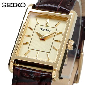 SEIKO 腕時計 セイコー 時計 ウォッチ ESSENTAILS エッセンシャルズ クォーツ ビジネス カジュアル レディース SWR066 [並行輸入品]