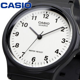 CASIO 腕時計 カシオ 時計 ウォッチ チープカシオ チプカシ シンプル レディース MQ-24-7BL [並行輸入品]