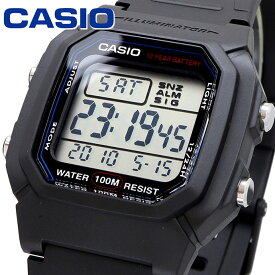 CASIO 腕時計 カシオ 時計 ウォッチ チープカシオ チプカシ シンプル メンズ レディース キッズ W-800H-1AV [並行輸入品]