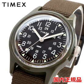 【お買い物マラソン期間限定!! 店内ポイント最大60倍!!】 TIMEX 腕時計 タイメックス 時計 ウォッチ TW2T33700 日本限定 オリジナルキャンパー オリーブ 29mm 【国内正規品】