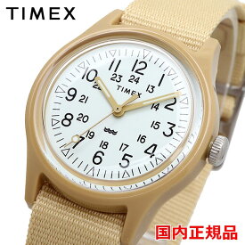 TIMEX 腕時計 タイメックス 時計 ウォッチ TW2T33900 日本限定 オリジナルキャンパー クリーム 29mm 【国内正規品】