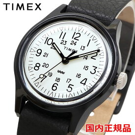 【お買い物マラソン期間限定!! 店内ポイント最大66倍!!】 TIMEX 腕時計 タイメックス 時計 ウォッチ TW2T34000 日本限定 オリジナルキャンパー ブラック レザー 29mm 【国内正規品】