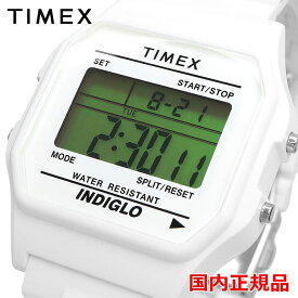 TIMEX 腕時計 タイメックス 時計 ウォッチ TW2V20100 クラシック・タイル コレクション クラシックデジタル ホワイト 【国内正規品】