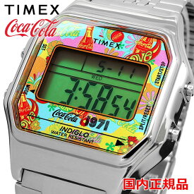 【お買い物マラソン期間限定!! 店内ポイント最大66倍!!】 TIMEX 腕時計 タイメックス 時計 ウォッチ TW2V25900 TIMEX × Coca-Cola Classic Digital コカコーラコラボ 【国内正規品】