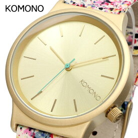 【お買い物マラソン期間限定!! 店内ポイント最大66倍!!】 KOMONO 腕時計 コモノ ウォッチ 時計 ウォッチ シンプル メンズ レディース KOM-W1820 [並行輸入品]