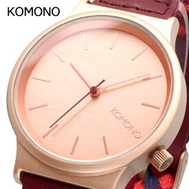 KOMONO 腕時計 コモノ ウォッチ 時計 ウォッチ シンプル メンズ レディース KOM-W1851 [並行輸入品]