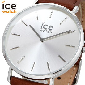ice watch 腕時計 アイス ウォッチ 時計 ウォッチ シティタンナー クォーツ シンプル ビジネス カジュアル メンズ 016228 [並行輸入品]