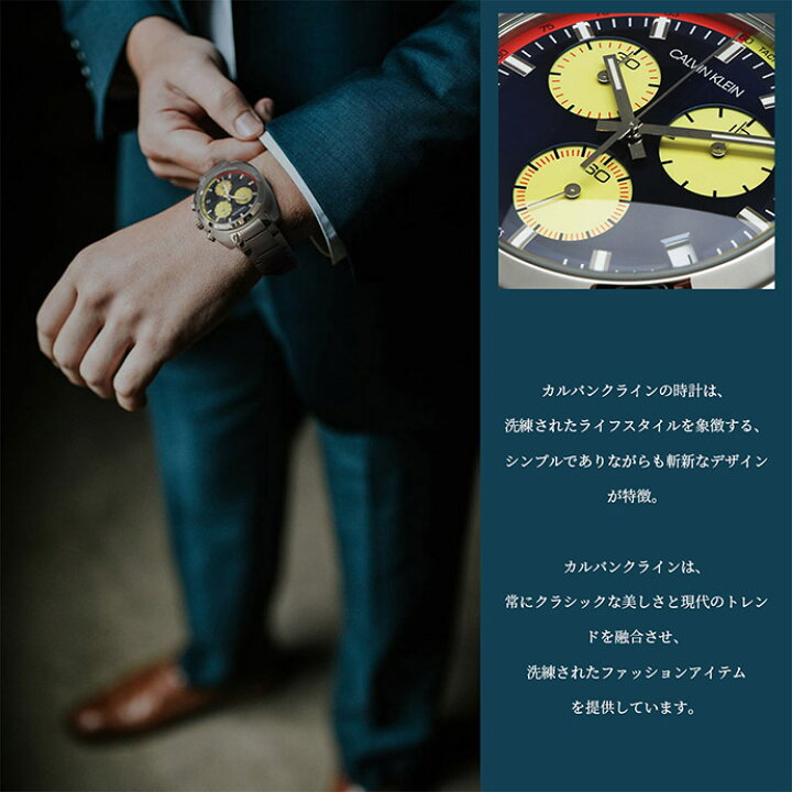 楽天市場】プレゼント ギフト CK 腕時計 CALVIN KLEIN 腕時計 カルバン 