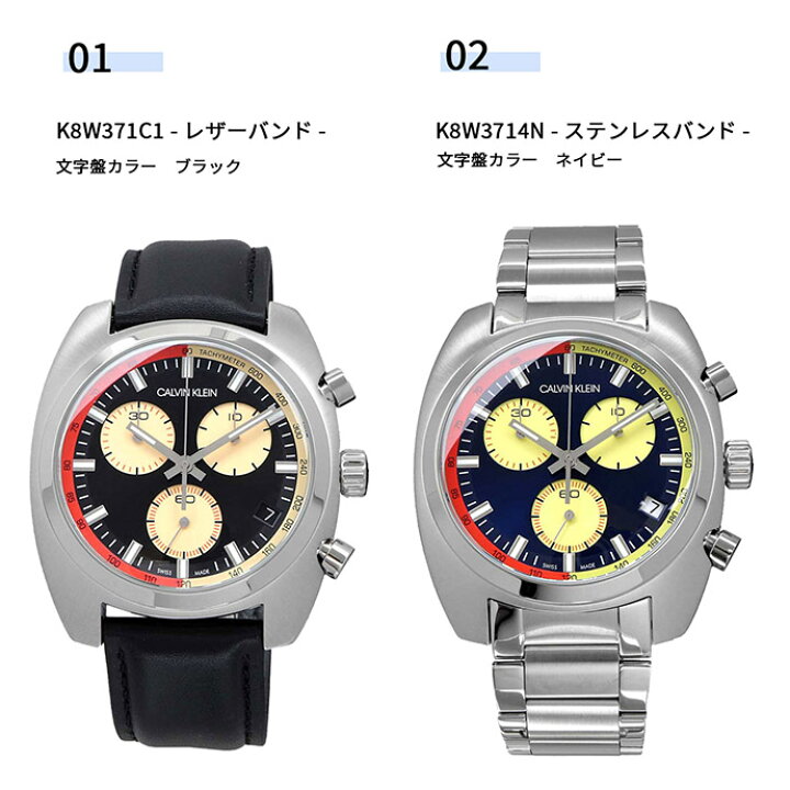 楽天市場】プレゼント ギフト CK 腕時計 CALVIN KLEIN 腕時計 カルバン  