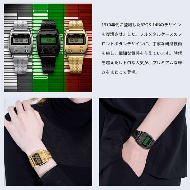 楽天市場】CASIO 腕時計 カシオ 時計 ウォッチ チープカシオ チプカシ 
