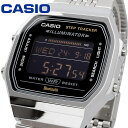 CASIO 腕時計 カシオ チープカシオ チプカシ デジタル 腕時計 モバイルリンク Bluetooth搭載 ABL-100WE-1B ステップトラッカー ユニセックス シルバー 反転液晶 海外モデル [並行輸入品]