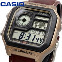 CASIO 腕時計 カシオ チープカシオ ワールドタイム World Time デジタル AE-1200WHL-5AV メタリックブラウン ブラウンレザーバンド 海外モデル [並行輸入品]
