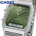CASIO 腕時計 カシオ 時計 ウォッチ チープカシオ チプカシ アナデジ クオーツ ヴィンテージシリーズ ユニセックス デュアルタイム グリーン AQ-230A-3AMQY [並行輸入品]