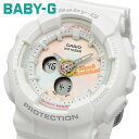 BABY-G 腕時計 ベビージー ベイビーG 時計 ウォッチ CASIO カシオ 海外モデル アナデジ カジュアル ホワイト White Tricolor Series レディース BA-120T-7A [並行輸入品]