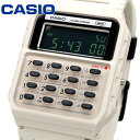 CASIO 腕時計 カシオ 時計 ウォッチ チープカシオ チプカシ カリキュレーター 電卓付 CA-53WB-8B バイオマスプラスチックバンド ユニセックス アイボリー 海外モデル [並行輸入品]