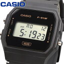 CASIO 腕時計 カシオ 時計 ウォッチ チープカシオ チプカシ デジタル ユニセックス F-91WB-8A バイオマスプラスチックバンド ダークグレー [並行輸入品]