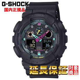 G-SHOCK 腕時計 ジーショック 時計 ウォッチ CASIO カシオ Multi Fluorescent colorシリーズ アナデジ メンズ GA-100MF-1AJF [国内正規品]
