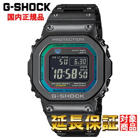 G-SHOCK 腕時計 ジーショック 時計 ウォッチ CASIO カシオ デジタル 電波ソーラー スマートフォンリンク機能　フルメタル レインボーカラー メンズ GMW-B5000BPC-1JF [国内正規品]