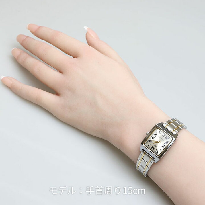 楽天市場】CASIO 腕時計 カシオ 時計 ウォッチ チープカシオ チプカシ 