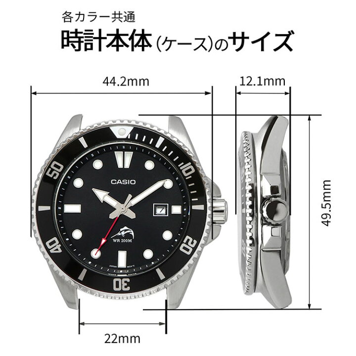楽天市場】CASIO 腕時計 カシオ 時計 ウォッチ CASIO カシオ 逆輸入 