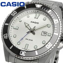 CASIO 腕時計 時計 ウォッチ カシオ スタンダード アナログ スポーツ 20気圧防水 MDV-107D-7AV メンズ シルバー メタルバンド 海外モデル [並行輸入品]