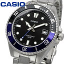 CASIO 腕時計 カシオ 時計 ウォッチ CASIO カシオ スタンダード クオーツ メタルバンド 海外モデル メンズ ユニセックス MDV-10D-1A2V [並行輸入品]