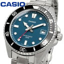 CASIO 腕時計 カシオ 時計 ウォッチ CASIO カシオ スタンダード アナログ 腕時計 MDV-10D-2A1V ボーイズ レディース ガールズ ブルーグリーン メタルバンド 海外モデル [並行輸入品]
