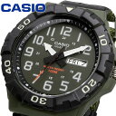 CASIO 腕時計 カシオ 時計 ウォッチ チープカシオ チプカシ 海外モデル ミリタリー メンズ MRW-210HB-3BV [並行輸入品]