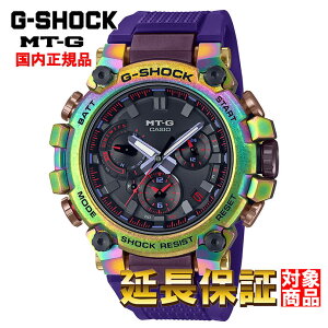 G-SHOCK rv W[VbN v EHb` CASIO JVI dg\[[ X}[gtHN@\ J[{RAK[h C{[J[×p[v Y MTG-B3000PRB-1AJR [Ki]