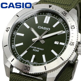 【お買い物マラソン期間限定!! 店内ポイント最大66倍!!】 CASIO 腕時計 カシオ 時計 ウォッチ チープカシオ チプカシ シンプル グリーン クロスバンド メンズ MTP-B155C-3EV [並行輸入品]