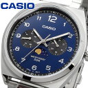 CASIO 腕時計 カシオ 時計 ウォッチ チープカシオ チプカシ ムーンフェイズ Moon phase アナログ メタルバンド ブラック メンズ MTP-M300D-2AV [並行輸入品]
