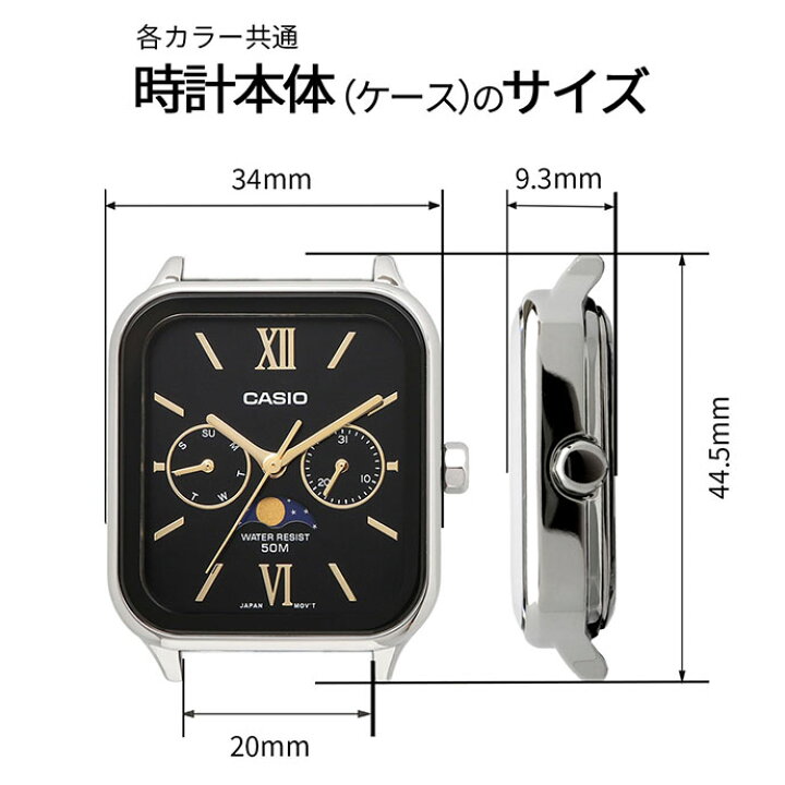 楽天市場】CASIO 腕時計 カシオ 時計 ウォッチ チープカシオ チプカシ  