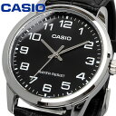 CASIO 腕時計 カシオ 時計 ウォッチ チープカシオ チプカシ 海外モデル シンプル メンズ レディース ユニセックス MTP-V001L-1B [並行輸入品]
