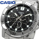 CASIO 腕時計 カシオ 時計 ウォッチ チープカシオ チプカシ マルチカレンダー メンズ MTP-VD300D-1E [並行輸入品]