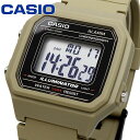 CASIO 腕時計 カシオ 時計 ウォッチ チープカシオ チプカシ 海外モデル シンプル ユニセックス カーキ W-217H-5AV [並行輸入品]