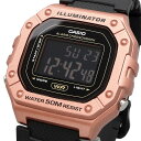 CASIO 腕時計 カシオ 時計 ウォッチ チープカシオ チプカシ スタンダード デジタル 腕時計 W-218HM-5BV メンズ レディース カッパーブラウンメタリック 海外モデル [並行輸入品]