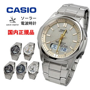 wave ceptor rv EF[uZv^[ v EHb` CASIO JVI \[[ dg Y WVA-M630DV[Y 6J[yKiz
