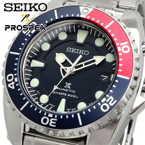 楽天市場】seiko キネティック ダイバーズ 200mの通販
