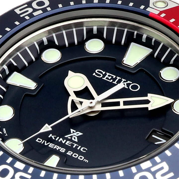楽天市場】SEIKO 腕時計 セイコー 時計 ウォッチ PROSPEX プロスペック 