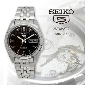 SEIKO rv ZCR[ v EHb` ZCR[5  rWlX JWA Y SNK361K1 COf [sAi]
