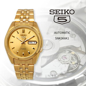 SEIKO rv ZCR[ v EHb` ZCR[5  rWlX JWA S[h Y SNK366K1 COf [sAi]