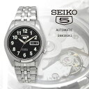 SEIKO 腕時計 セイコー 時計 ウォッチ セイコー5 自動巻き ビジネス カジュアル メンズ SNK381K1 海外モデル [並行輸入品]