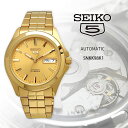 SEIKO 腕時計 セイコー 時計 ウォッチ セイコー5 自動巻き ビジネス カジュアル メンズ SNKK98K1 海外モデル [並行輸入品]