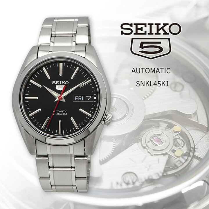 楽天市場】SEIKO 腕時計 セイコー 時計 ウォッチ セイコー5 自動巻き 