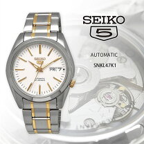 楽天市場】seiko5（文字盤カラーホワイト）（メンズ腕時計｜腕時計）の通販